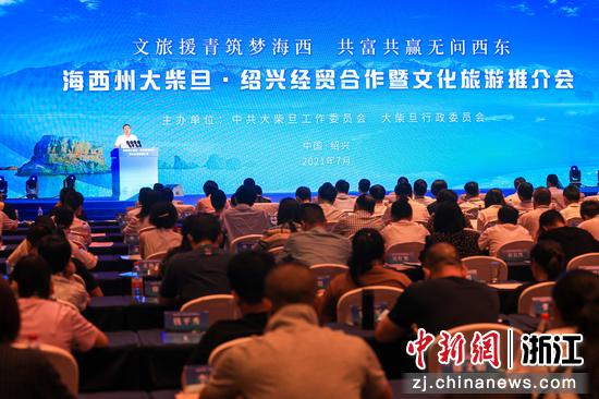 活动现场。劳福平 供图