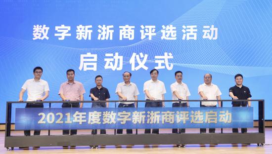 活动现场。王逸嘉 摄