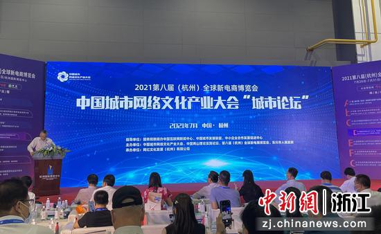 活动现场。张煜欢 摄