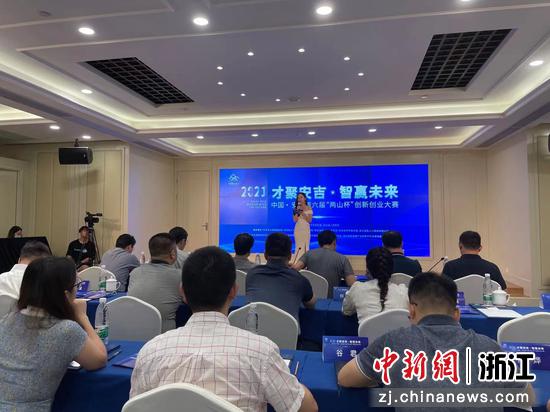 活动现场。苏婷 摄