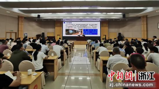 2021年度永康水务论坛第二期开课。  陈晨 摄