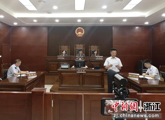 网络债权人会议现场。富阳法院 供图