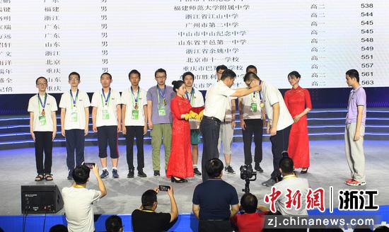 颁奖现场  周楠供图