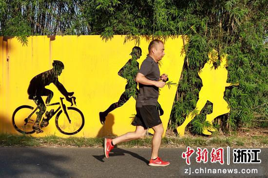 浙江嘉兴：全民健身日 奥运励我行
