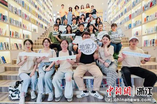 青雁暑期实践线上分享会活动合影 李谦仪 摄