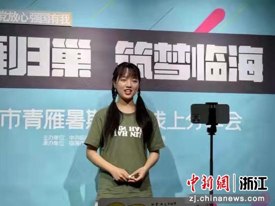 活动现场 吴芷境 摄