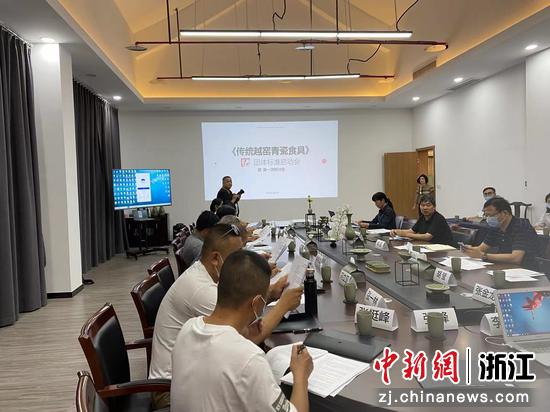会议现场。 胡莹提供