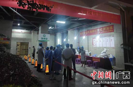 钦州移动为钦州市首次小区全量住户核酸检测演练提供稳定、高质量的网络保障。 钦州移动为钦州市首次小区全量住户核酸检测演练提供稳定、高质量的网络保障。