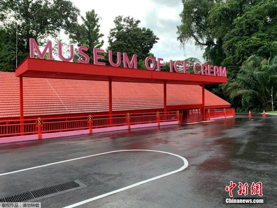 当地时间8月19日，冰淇淋博物馆在新加坡开幕，展览以童年的欢乐冰淇凌为主线，有不同的主题房间可以满足游客尽情打卡拍照。