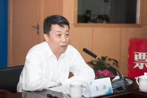 天津市卫生健康委员会副主任王浩。 主办方供图