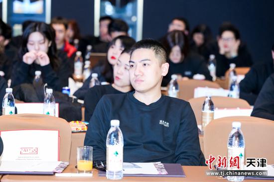劉天宇參加研討會議現場圖。 受訪者供圖