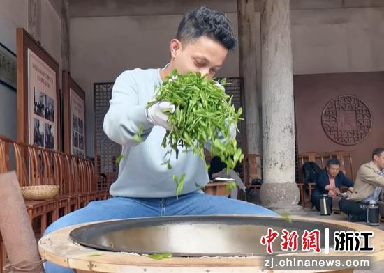 参赛作品截图。 浙江旅游职业学院提供