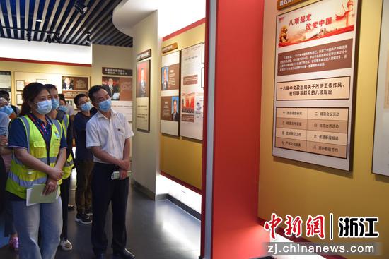 全体人员参观廉政教育基地。杭州大会展中心项目