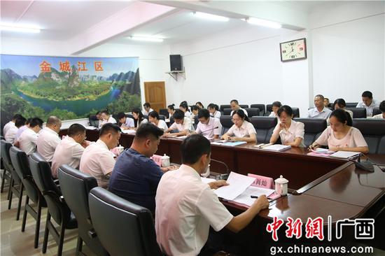 河池市金城江区委办党支部召开党史学习教育专题组织生活会