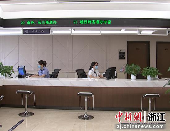 “跨省通办”专窗。  陈冰曲提供
