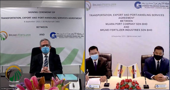 BFI首席执行官莫哈末沙林（左）与MPC首席执行官曾彩礼（中）、MPC首席运营官法基拉（右）签约。