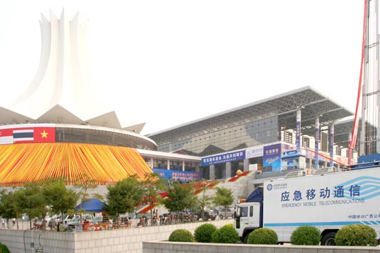 广西移动连续18年为中国—东盟博览会提供优质高速的通信网络