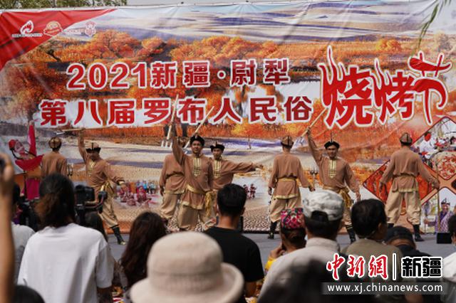 9月11日，开幕式表演自治区级非物质文化遗产《狮子舞》。庞博 摄
