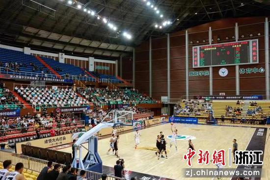 赛事揭幕战。浙江省篮球协会 供图
