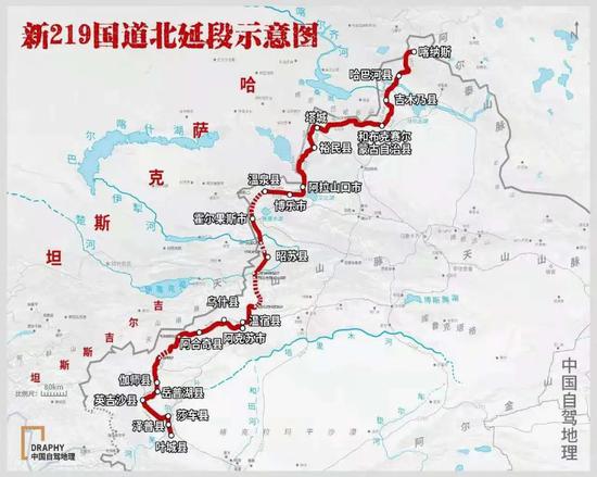 中国G219旅游推广联盟第二届年会将在新疆举办