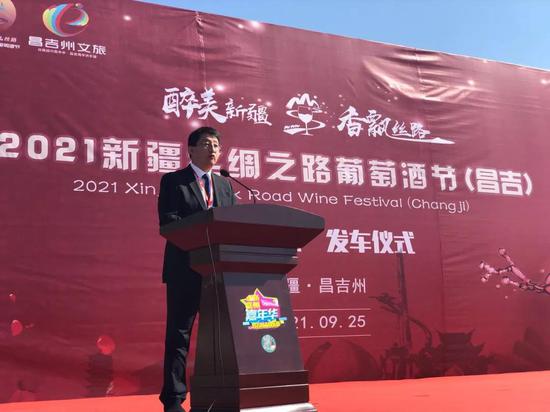 自治区文旅厅副厅长张勇东发布全疆15条葡萄酒文化旅游线路