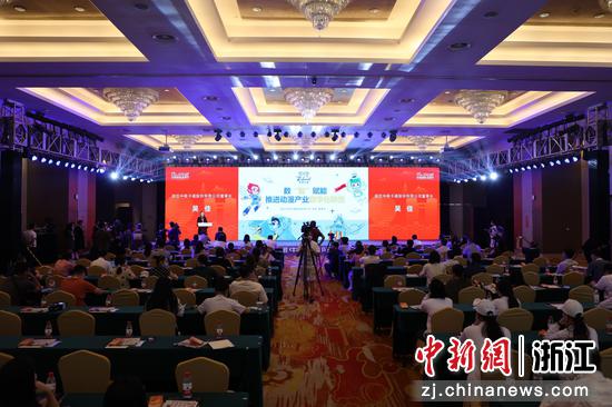 第十七届中国国际动漫节新闻发布会现场。  中南卡通 供图
