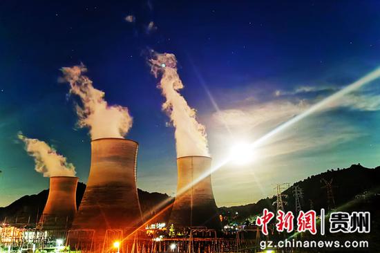 黔北电厂2021年前9月实现发电量破50亿