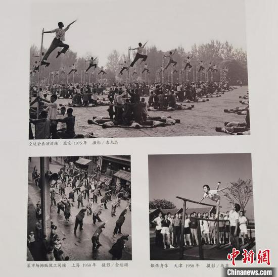 国际摄影师：观中国民众生活变迁 做时代变化记录者
