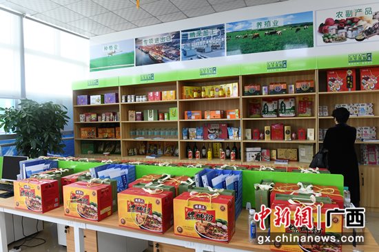 主办方供图 主办方供图