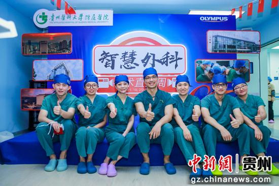 宋尔卫院士团队协助贵州医科大学附属医院完成高难度乳腺癌乳房再造手术