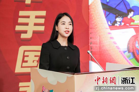 中国新闻社浙江分社党委书记、总编辑柴燕菲致辞。 主办方供图