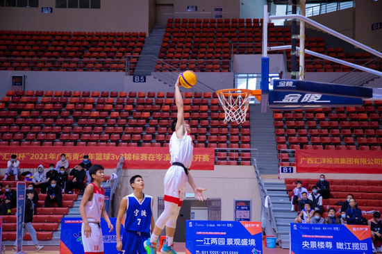 2021年广西青少年篮球3V3锦标赛在岑溪市收官