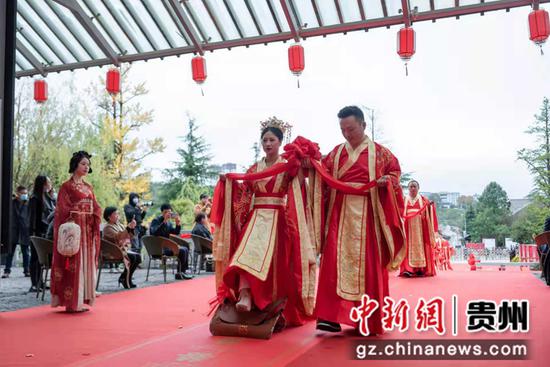 贵阳孔学堂举行2021年中华婚礼