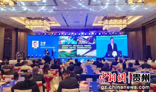 资料图：第四届中国进口博览会贵州经贸交流会暨华东产业招商大会上，贵州对外发布300个招商项目。