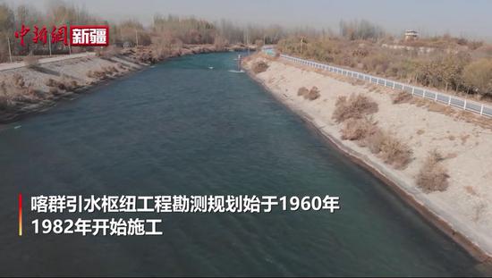 新疆喀什喀群水利樞紐改善了沿岸生態環境?為戈壁變綠洲
