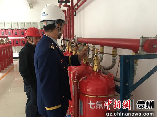 贵州思南消防开展电力行业重点单位冬季消防安全专项检查