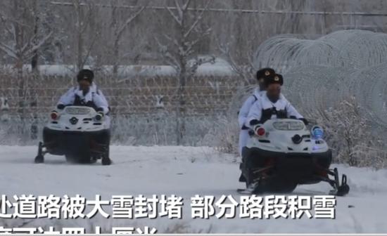 新疆邊防官兵-20℃騎摩托雪橇巡邏 配備握把加熱系統
