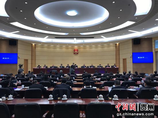 贵州省十三届人大五次会议2022年1月在贵阳召开