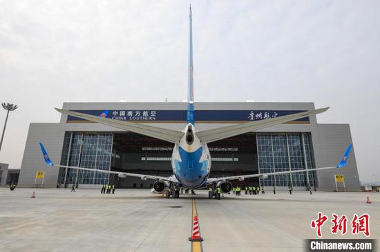 西南地区首个可同时保障3架C类机型维修机库在贵州启用
