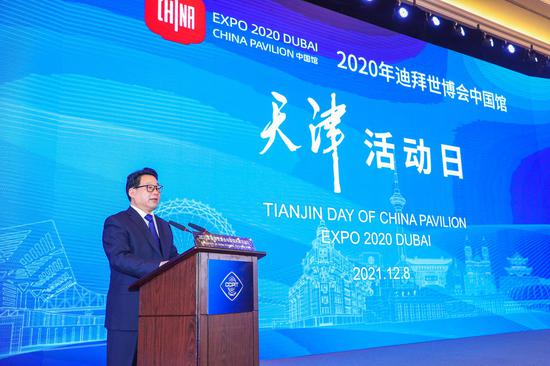 8日，2020年迪拜世博会中国馆天津活动日启动，