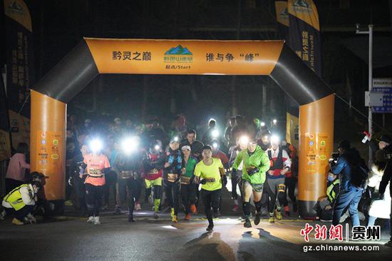 2021黔灵山速攀冬季赛鸣枪 70名选手挑战“黔灵山之巅”