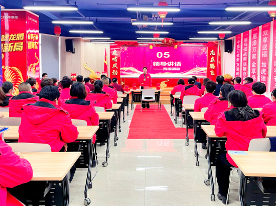新华保险新疆分公司党委副书记贾国团赴哈密中支开展业务督导调研