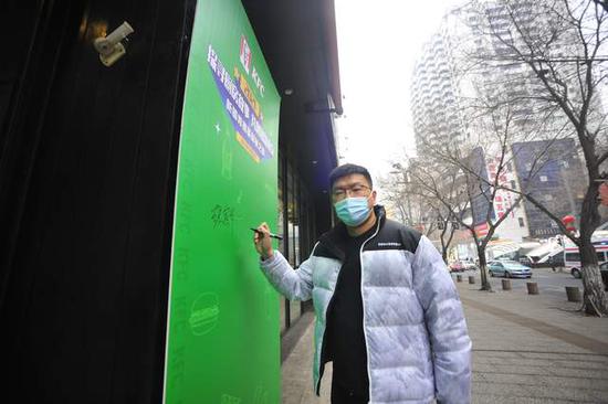 解锁后厨科技 共话智慧食安 新疆肯德基开启“探秘之旅”