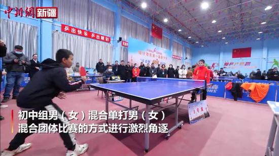 喀什地區首屆青少年“澤普杯”乒乓球邀請賽開賽