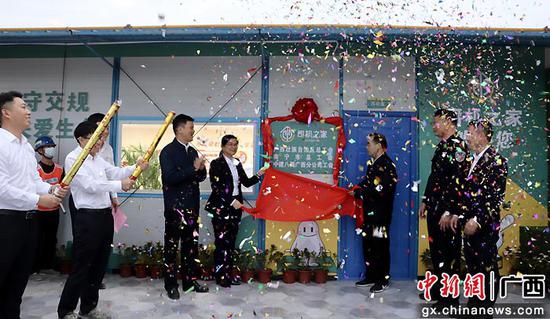 近日，广西首个工地上的“司机之家”揭牌成立。李泽凡  供图