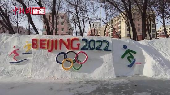 新疆阿勒泰：開展雪雕比賽 迎冬奧慶元旦