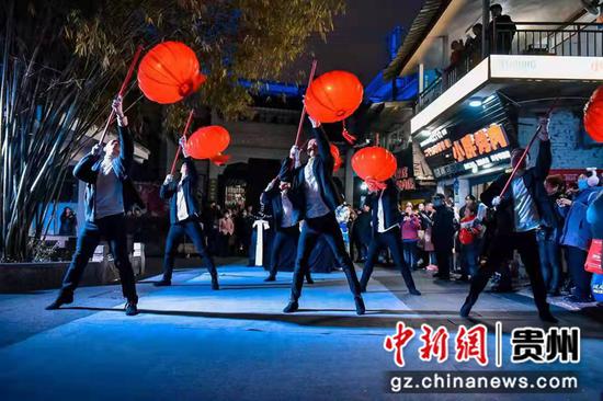 2021多彩贵州文化艺术节第五届贵州现代舞周举行