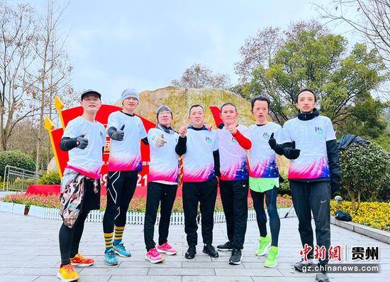 贵阳市第51届全民健身迎新跑线上举行 活动持续十天