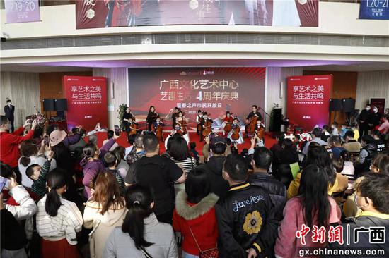 广西文化艺术中心四周年庆精彩开启