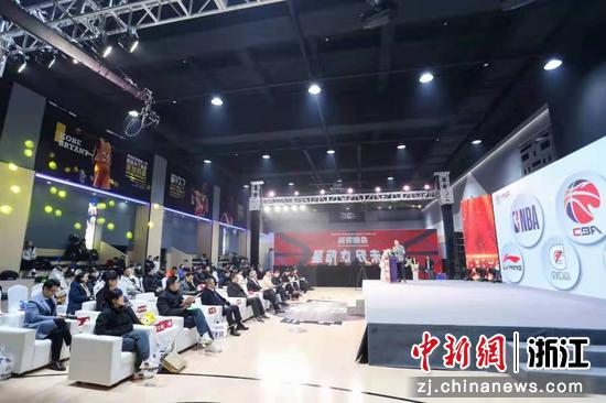 中国体育彩票第四届浙江省体育产业领军人物颁奖晚会现场。 刘甜 供图